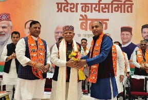 BJP State Executive meet in Una 