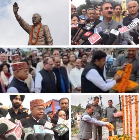 AtalDeathAnniversaryShimlaRidge