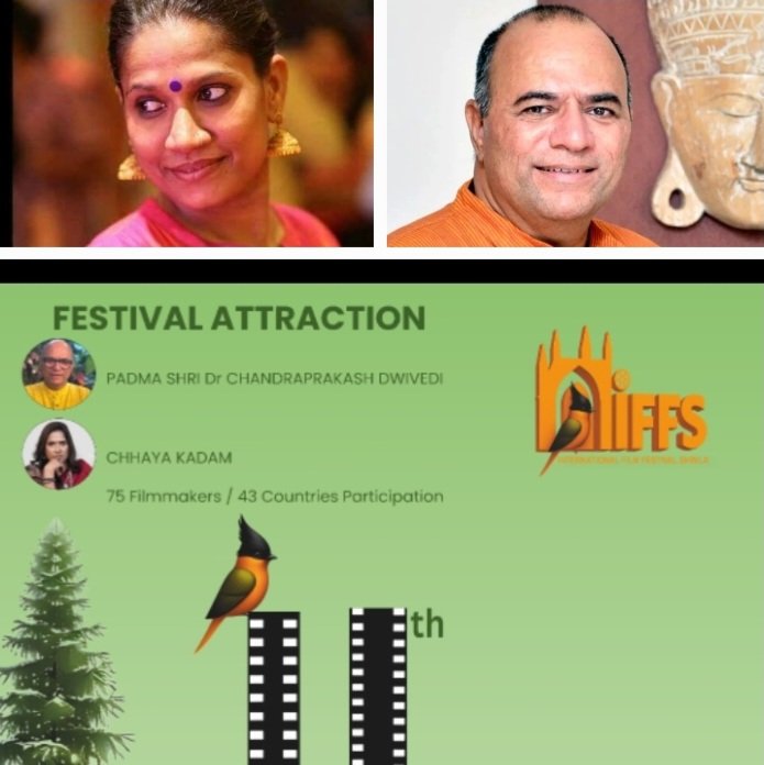 ShimlaFilmFestHimbumail