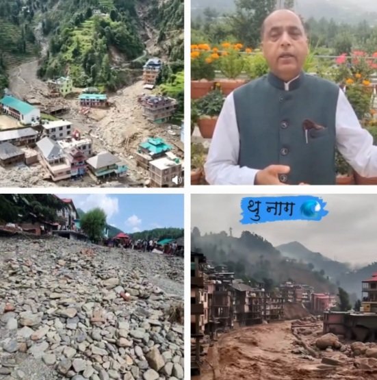 CentralTeaminSeraj2025