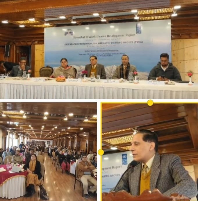 HDIWorkshopAtHHHShimla@www.himbumail.com