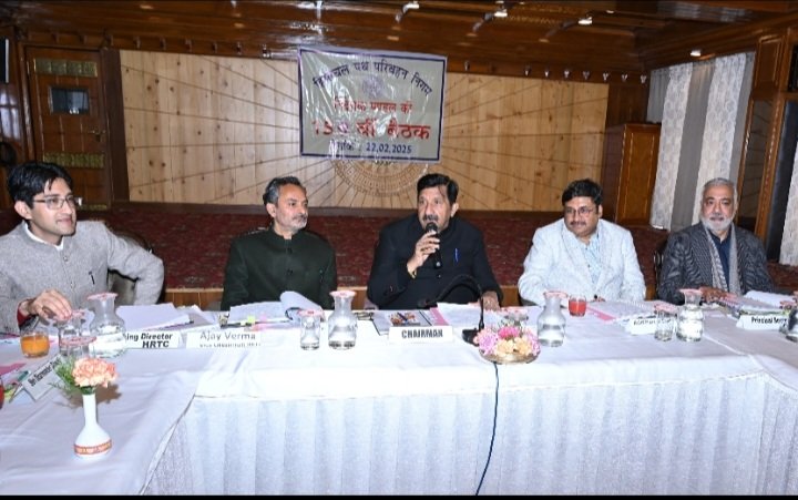 HRTCBoDmeetingInShimla