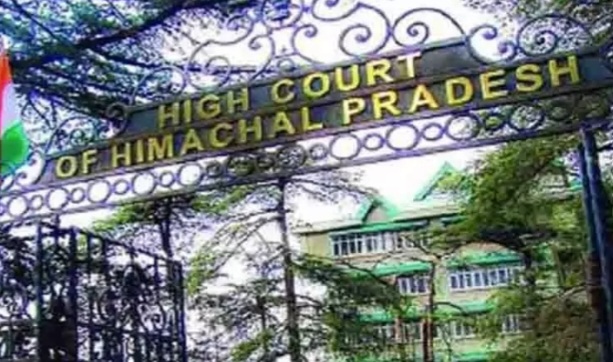 HPHighCourt Premsises in Shimla