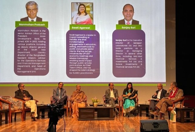 Speakers at MSHIPADebateDay2