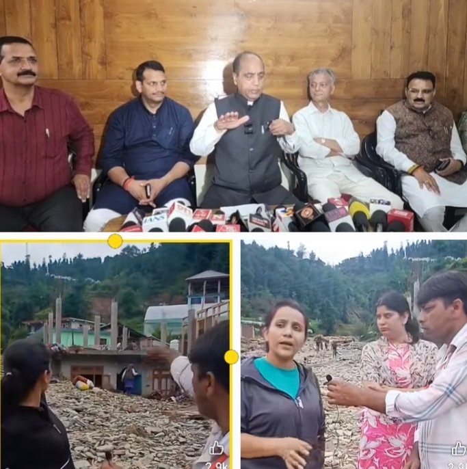 JaiRamThakurPressConferenceinMandi