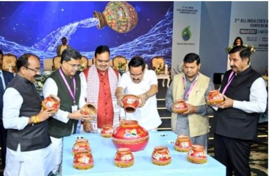 JalShaktiMinAtUdaipur