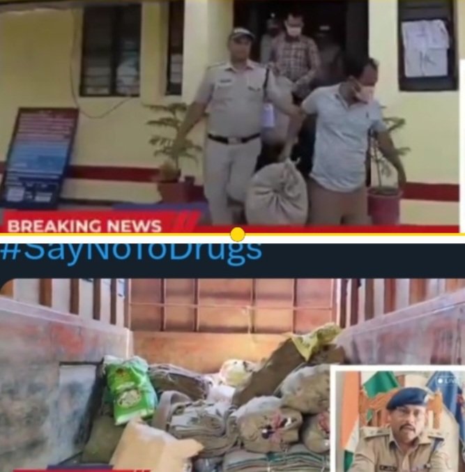 KabarisCaughtSmugglingGanjaInAlmoraUK