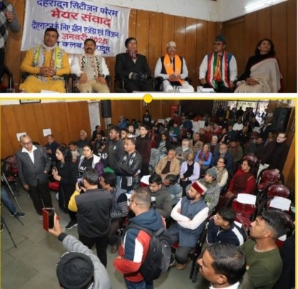 DehradunMayorCandidates