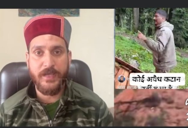 BJPMLAvs Forest Department 