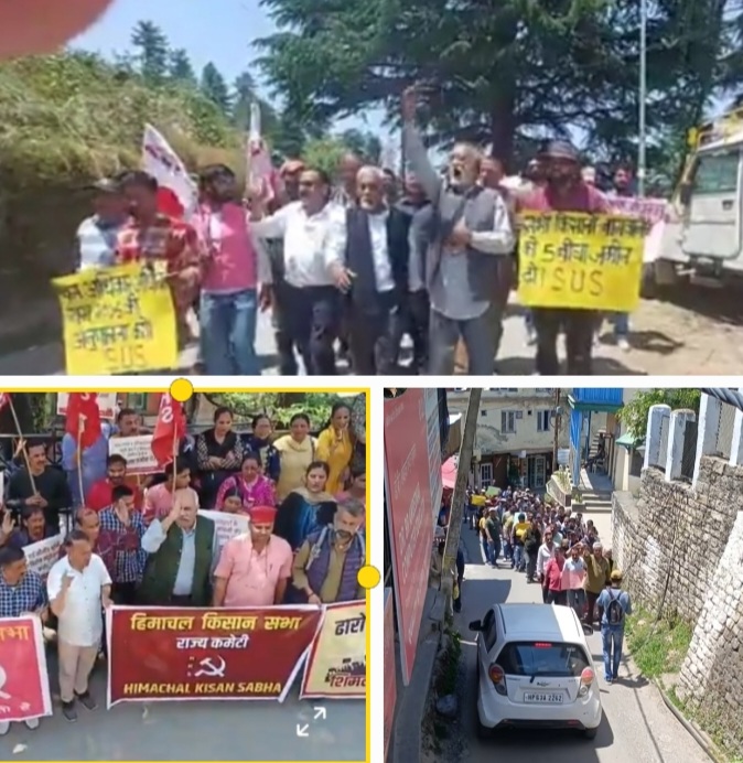 Farmers protest in Subdivision in Himachal 
