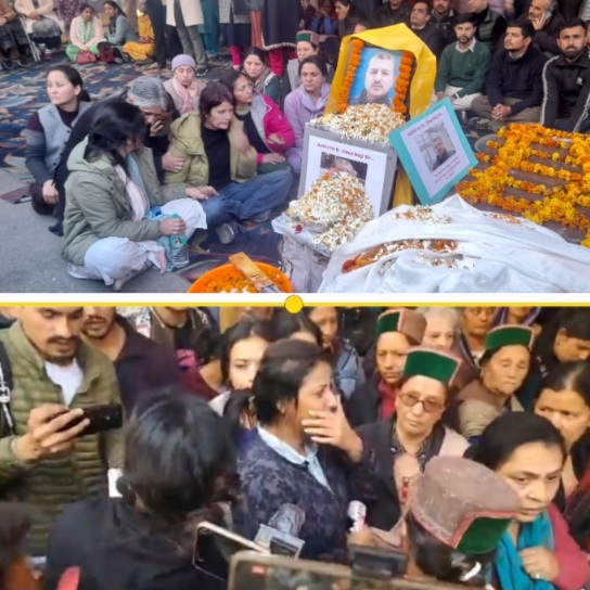 VimalNegi Death Case photo 