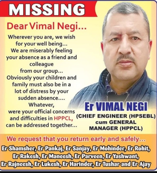 Missing Vimal Negi 