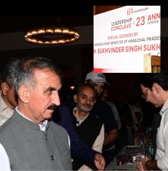HPCMInChandigarh