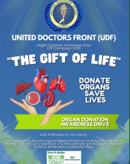 DonateOrgansGiftofLifeHimbumail