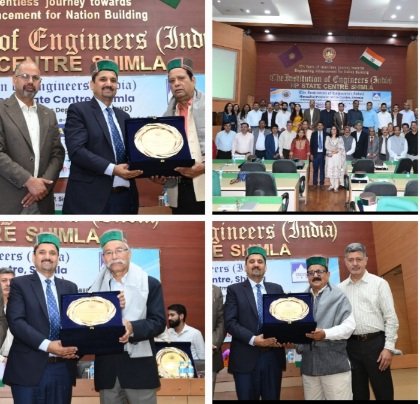 NationalEngineersDay2026
