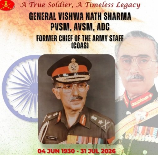 GenSharmaArmyExChief