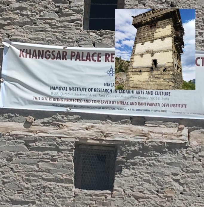GondlaFortLahaul