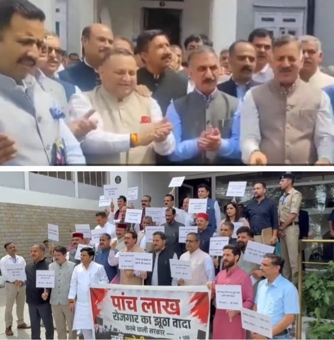 CMSukhuCingressVsBJPMLAs