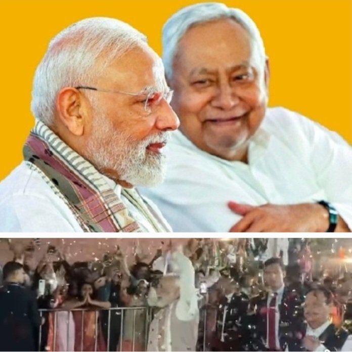 Bihar Elections 2025 