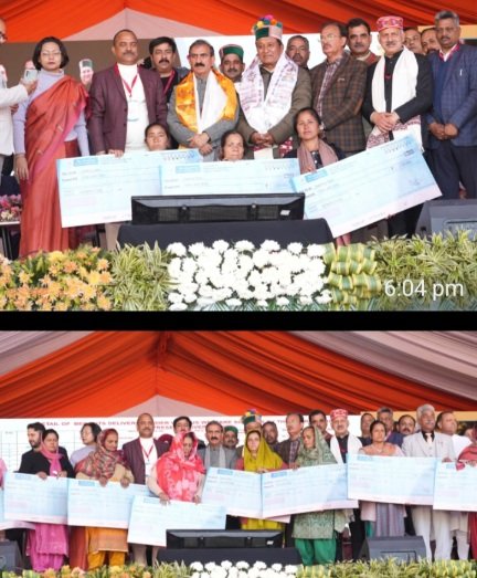 CM DBT beneficiaries in Mandi 