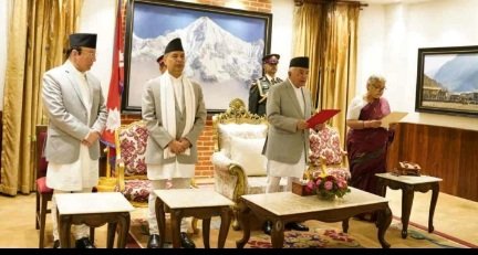 Justice Karki taking oath as Nepal PM