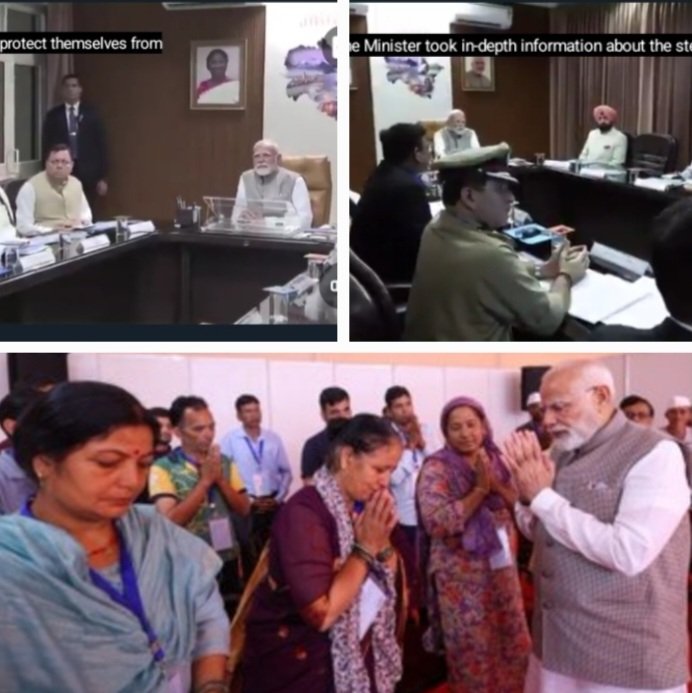 PMModi in Uttarakhand 