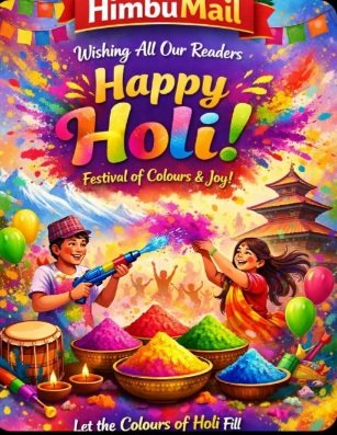 HappyHoli2026