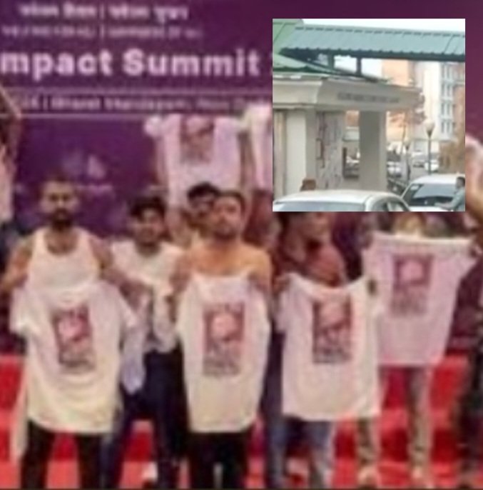 AISummitProtestDelhiCongress