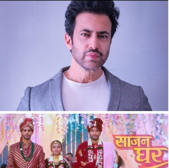 AryanHarnotOnSmallScreen