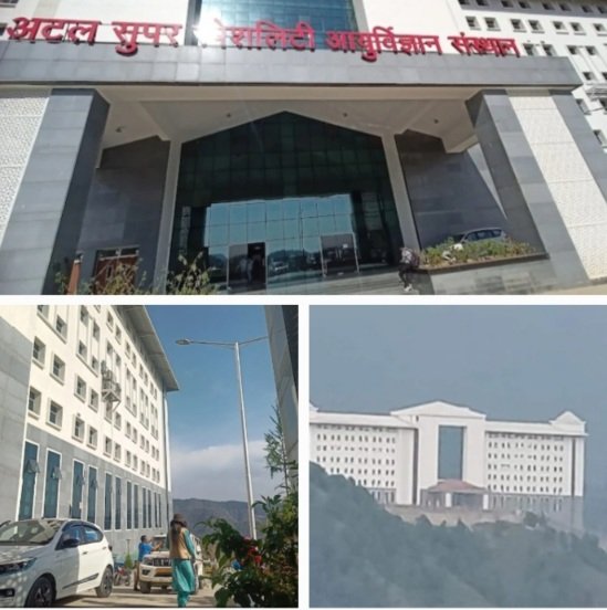 AtalSuperspeciality_Chamiyana