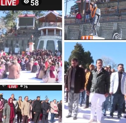 HPCongressLeadersProtestKnShimlaAgainstVBRAMG 