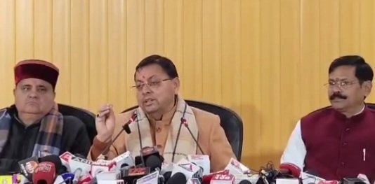 UKCMDhamiTalkingToMedia