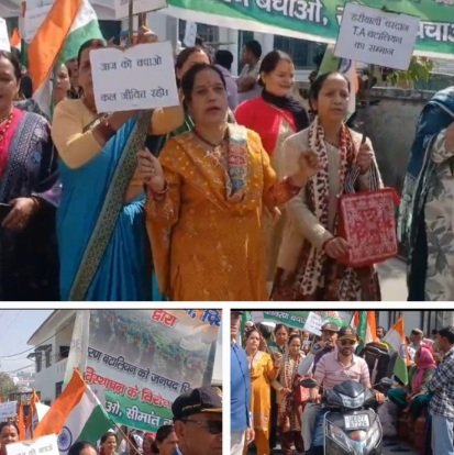 26thDayofProtestInPathoragarh