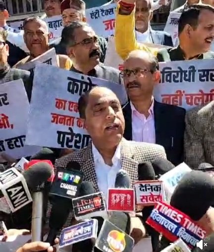 BJPMLAsProtesrInVidhanSabha