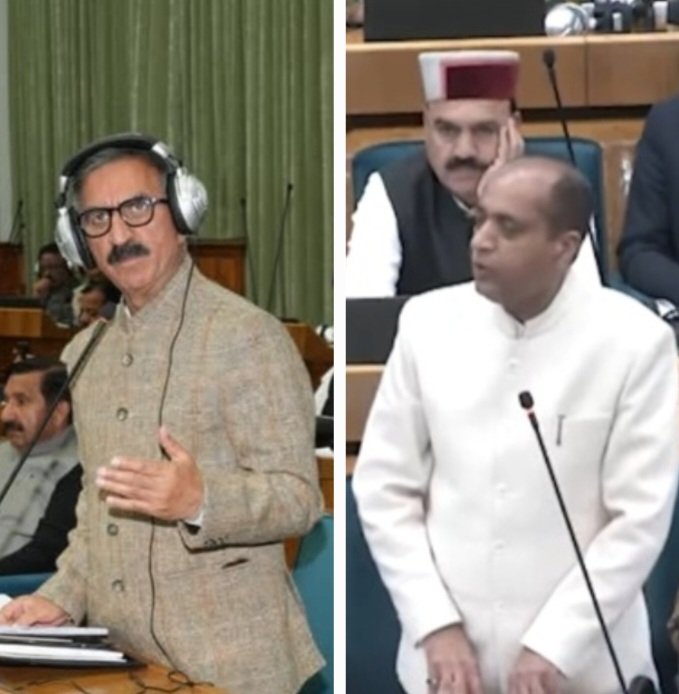 HPCMSukhuVsJaiRamThakurHimcare