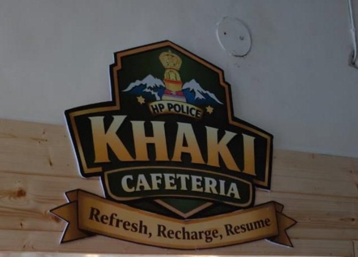 HPPoliceKhakiImageHimbumailShimla