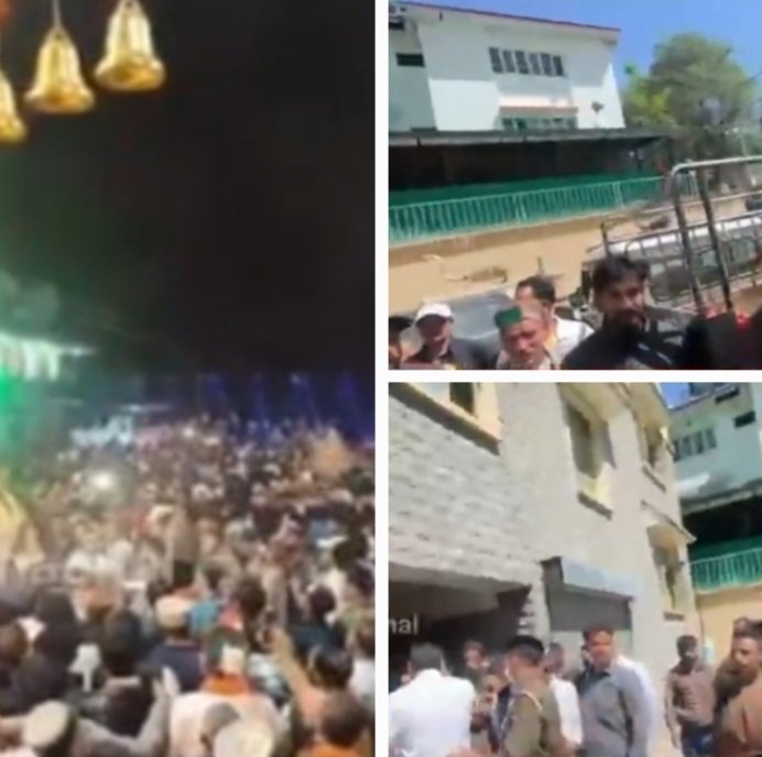 KulgaonDevtaFiringFunction