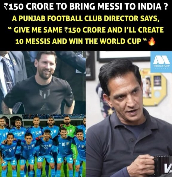 Our football coach in Messi Show in Chandigarh 