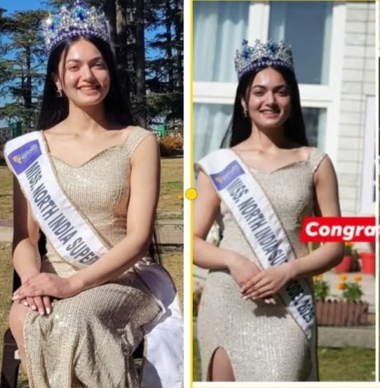 MissNorthIndiaPrincess