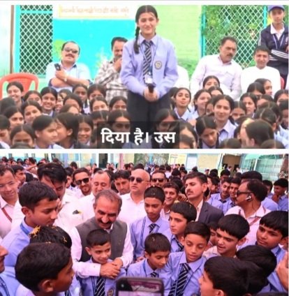 HPCMAtNeewa CBSE SCHOOL. 