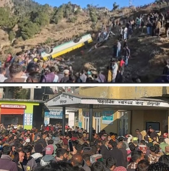 HaripurdharBusAccident