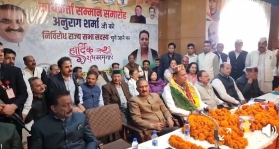 RajyaSabhaMPElectionFunction